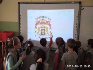 Ogólnopolski Projekt Edukacyjny „Europa i ja”